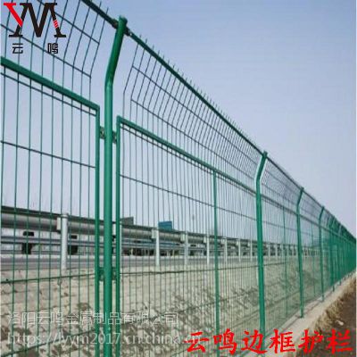 现货供应草绿色圈地养殖铁丝网双边护栏网钢丝临时护栏网果园围网