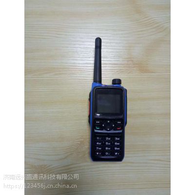ӦѶGP700ȫ忨Խ