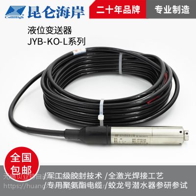 غͶʽѹҺλJYB-KO-
