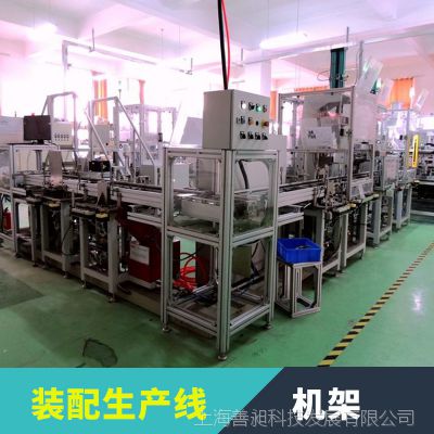 定制装配工作台带门生产车间流水线用铝型材工作台4040上海厂家