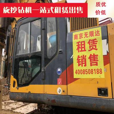 ͽ 280ڻ޳