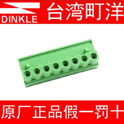 DINKLE町洋武侯区代理商直插式端子DP1.5