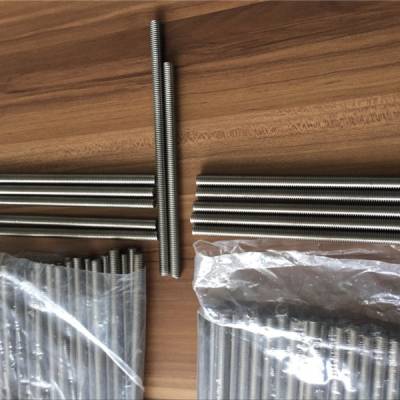 Inconel 718 (UNS N07718/W.Nr.2.4668)˨ݸ