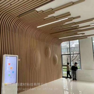 湖南铝方通报价 250x150铝扁管 铝方管厂家电话