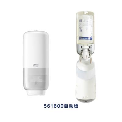 自动感应皂液器 多康561600 洗手液盒 泡沫皂液器