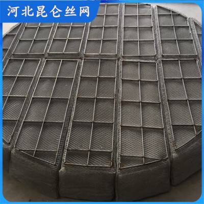 餐厨垃圾处理站恶臭废气处理方法｜餐厨垃圾处理厂恶臭废气处理案例