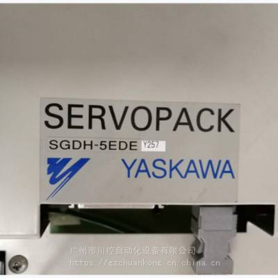 SGDH-5EDEά_ŷA41A71A72A10A84AC9ȹά