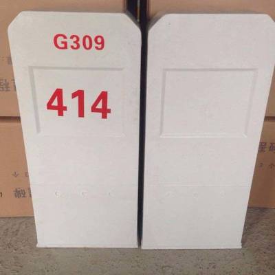 铁路公里标金属铁路曲线标铁路百米标玻璃钢里程碑百米桩桥梁标