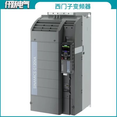 西门子原装G120C变频器6SL3210-1KE11-8UF2/6SL3255-0AA00-4JA