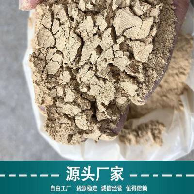 膨润土 325目 壤改良剂 金属防腐涂料 可提供样品 宁博矿业