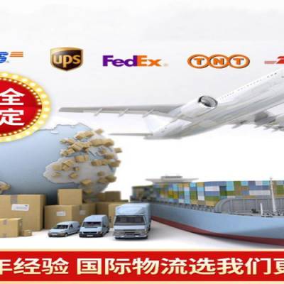 DHLݡDHLʿ_DHL-Express/DHLտ