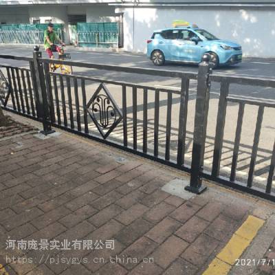 贵州毕节市政园林护栏道路围栏现货交通安全道路隔离庞景实业