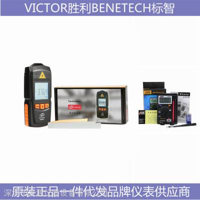 VICTOR 88E VICTOR 469D胜利BENETECH标智GM8804广东深圳发货