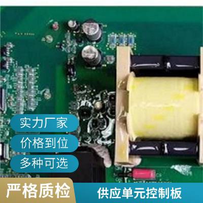 SIEMENS西门子GH180变频器控制系统板件型号：A5E01649325