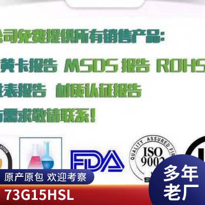 30%ǿPA6T ϶Ű FR52G30NH ӦӦ