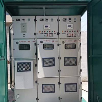 35KV户外高压电缆分支箱DFW-40.5 40.5KV开闭所环网柜