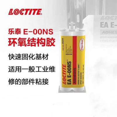 ̩LOCTITE EA E-00NSṹͽˮͻѧ