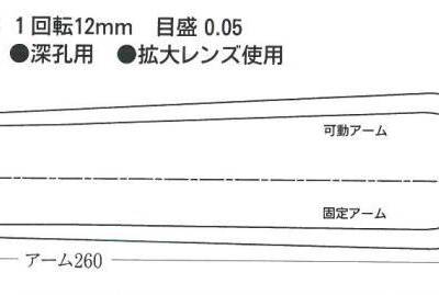 日本KASEDA内径卡规F-270-00针盘卡规  测量范围0~24mm精度0.02
