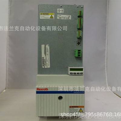 Indramat HMV02.1R-W0015-A-07-NNNN力士乐驱动电源模块 维修