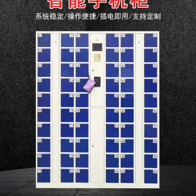 ���������ֻ���Ź��ֻ����� �����۲촰 ���Ŷ���