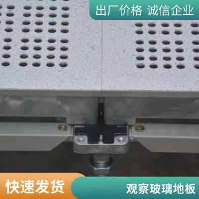 ذ˵ѽڷ輰豸