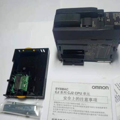 欧姆龙CJ1W-PA202 CJ1W-PD025 CJ1W-PD022 电源模块 原装正品