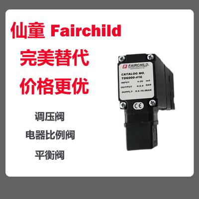 CONTROLAIR900-EIM IP/EPת***ֻFairchildͯTD/TT/TA7800-001