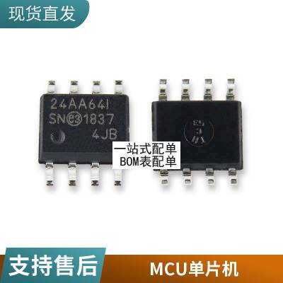 MAX3265CUE MAX3265EUE MAX3265 Ƭ TSSOP-16 շ ȫԭװ