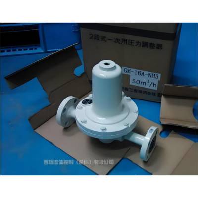 Itokoki ѹ GM-16ANH3-H1ѹ G M-16AN H3-H1 ѹ