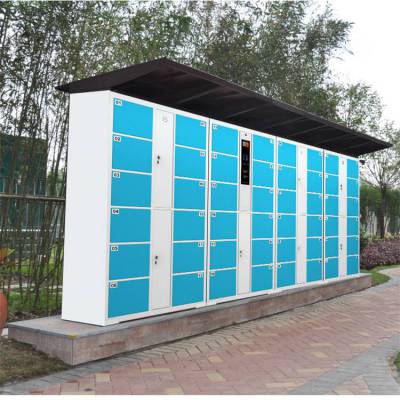 昆明存包柜厂家 智能微信扫码寄存柜 物品保管存放柜快递柜