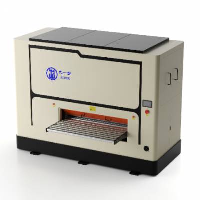 湖北造船用厚板调平机批量定制 广东九重智能装备供应