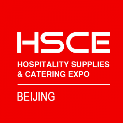 2019第二届北京国际酒店投资加盟与特许经营展览会