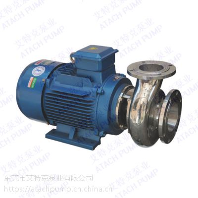 GLF40-13型***离心泵-不锈钢水泵-广东离心泵-艾特克牌水泵
