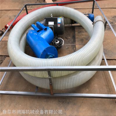 螺旋软管自动吸粮机 杂粮输送机 玉米稻谷抽粮机
