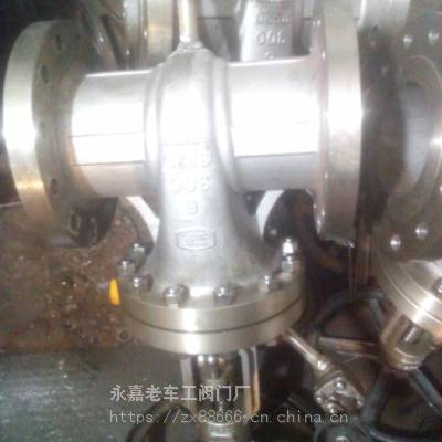 ҹӦ 2520բ ֶբ Z41W-16P բ ֲ  DN300