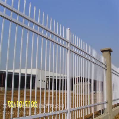 小区围墙护栏 锌钢防护栅栏厂家 城市铁艺栅栏价格
