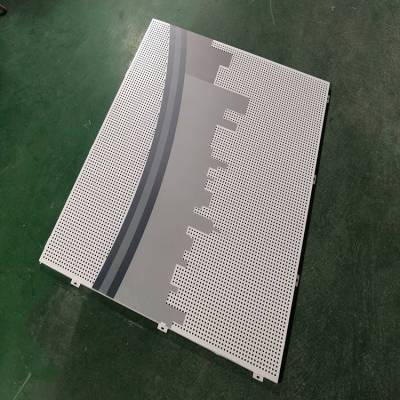 广佰供应彩绘铝单板 2.0mm墙面铝单板 穿孔铝单板厂家