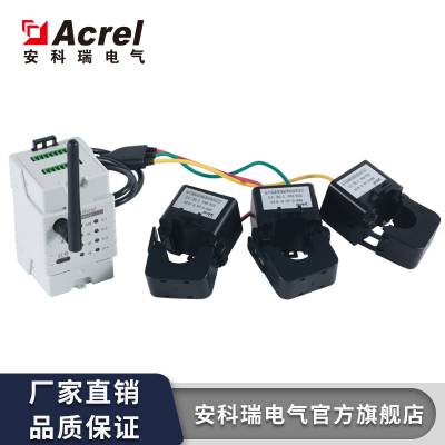 ADW400 ģ Զõ⡢͹