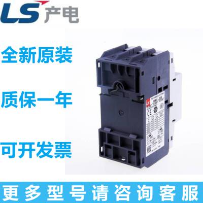 ԭװ LS  綯· MMS-32S 9-13A