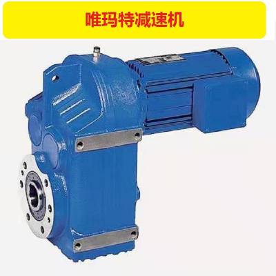 XWD2-35-0.75KW减速机齿轮箱左右出轴XWD2-35-1.1KW