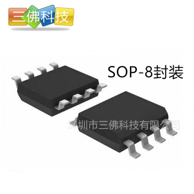 30V SOP8 P MOS 30V 9.1A MOS HN4435