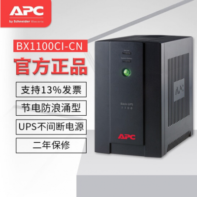 160KƵ ƵUPS160KVA ϵԴ  380V380V