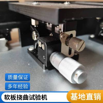 SGK-3000 綯ʽ·