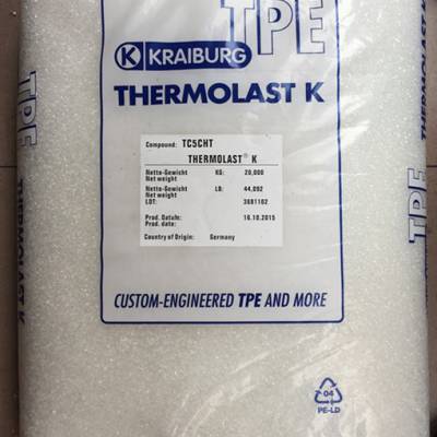 THERMOLAST TPE K TP3CDZ 德国胶宝TPE