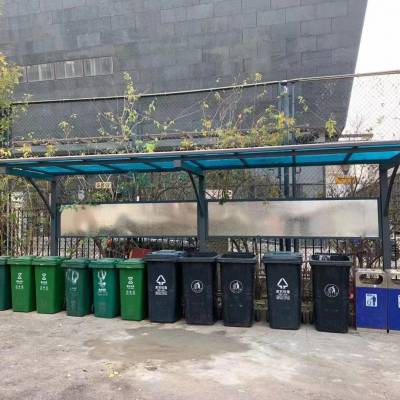 北京东城区加工垃圾分类棚焊接不锈钢宣传栏架子安装