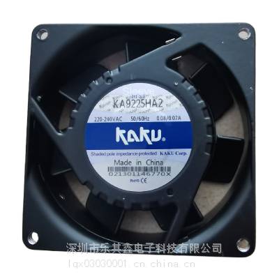 KA9225HA2 KAKU ac220v 50/60HZ 0.08/0.07Aɢȷ