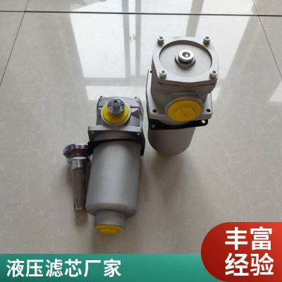 龙沃滤业 过滤器滤芯 JX-400X80 液压滤芯龙沃过滤器材