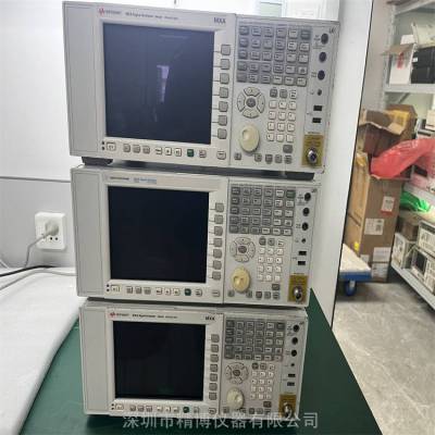 出售/租售安捷伦Agilent N9020A信号分析仪