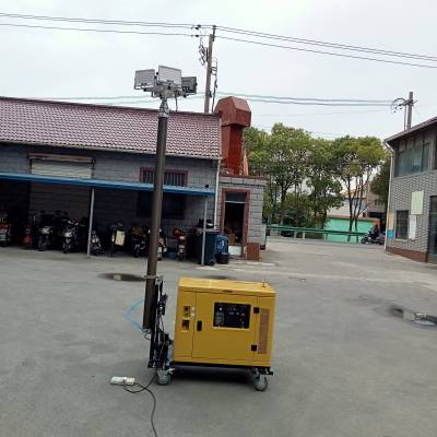 静音发电机组照明灯车户外泛光工作灯