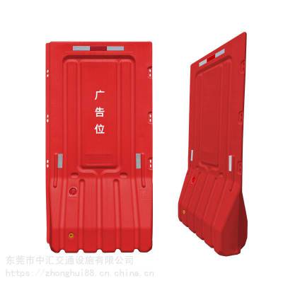 东莞凤岗镇水马围挡***回收废旧水马回收24小时随叫随到